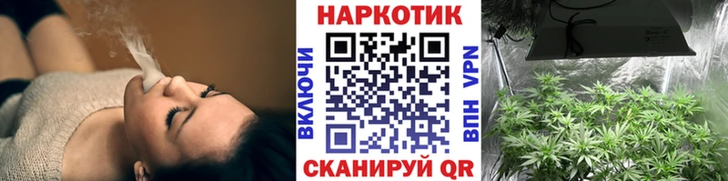 Продажа наркотиков Порхов Марихуана КОКАИН Гашиш МЕГА рабочий сайт Меф мяу мяу Амфетамин