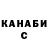 Amphetamine Розовый Andedom