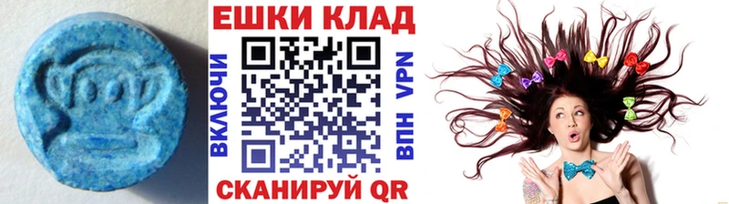 Экстази бентли Порхов