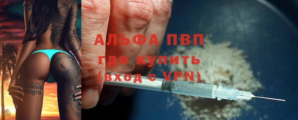 метадон Баксан