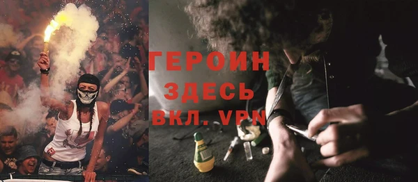 mix Балабаново