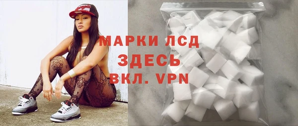 мефедрон VHQ Армянск