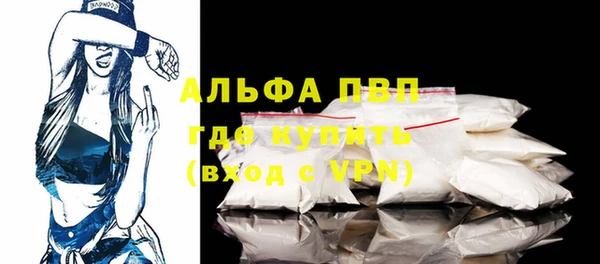 mix Балабаново
