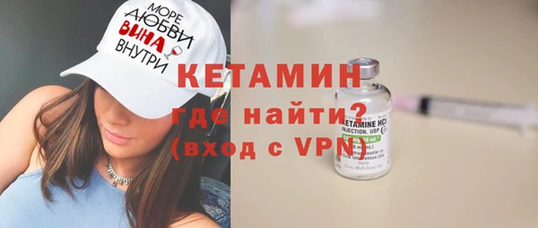 mix Балабаново