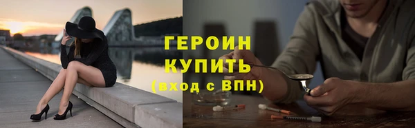метадон Баксан