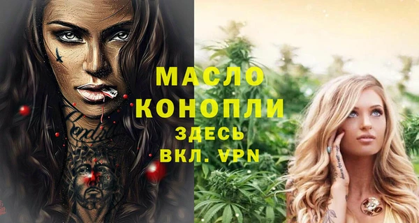 mix Балабаново