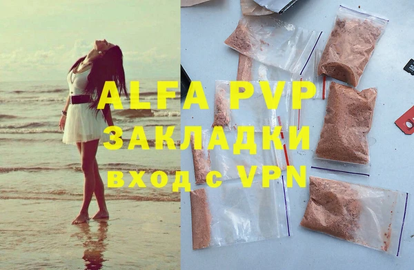 mix Балабаново
