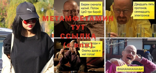 метадон Баксан