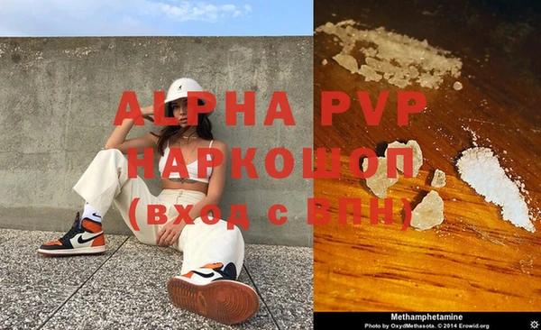 mix Балабаново