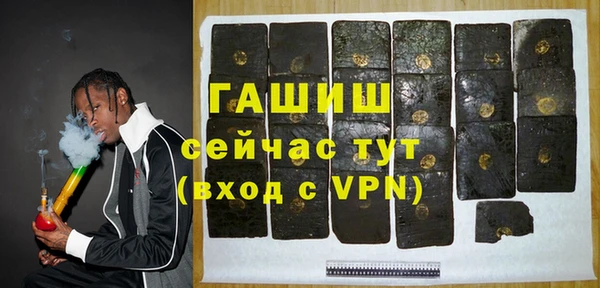 метадон Баксан