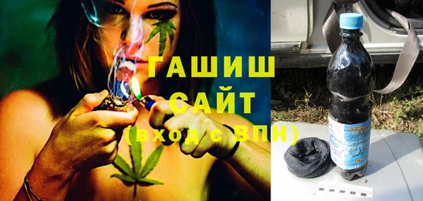 метадон Баксан