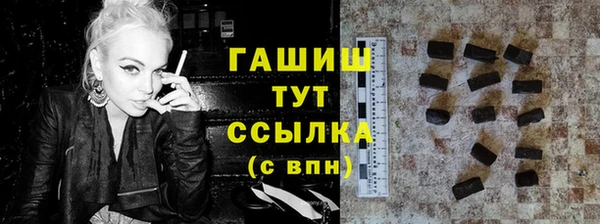 метадон Баксан