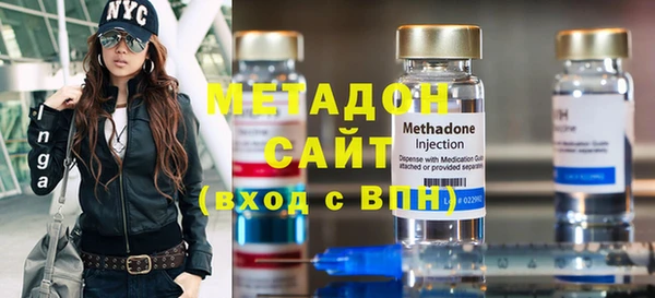 mix Балабаново