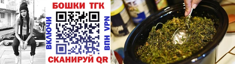 где найти   Порхов  Шишки марихуана SATIVA & INDICA 